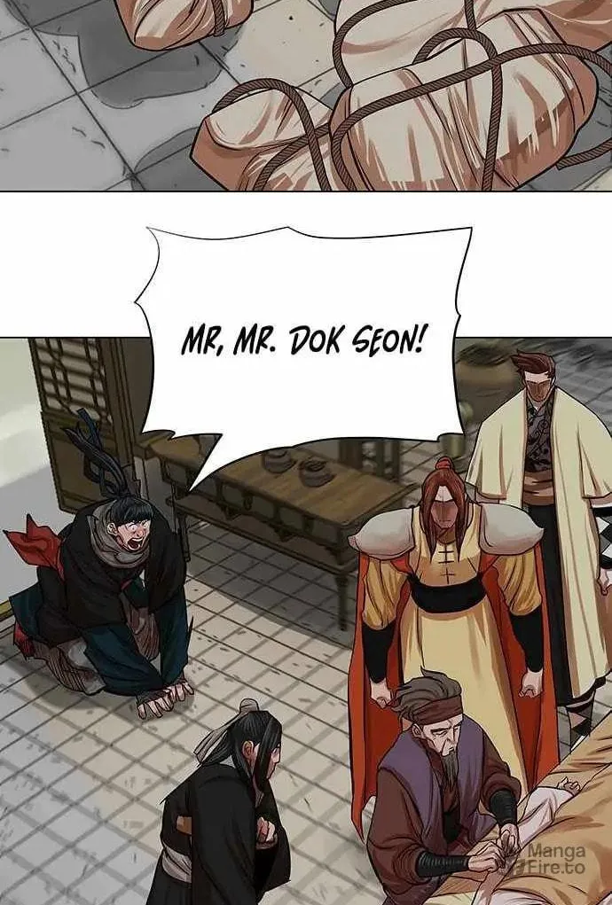 Read Escort Warrior chapter 82 image 11 on Lezhin