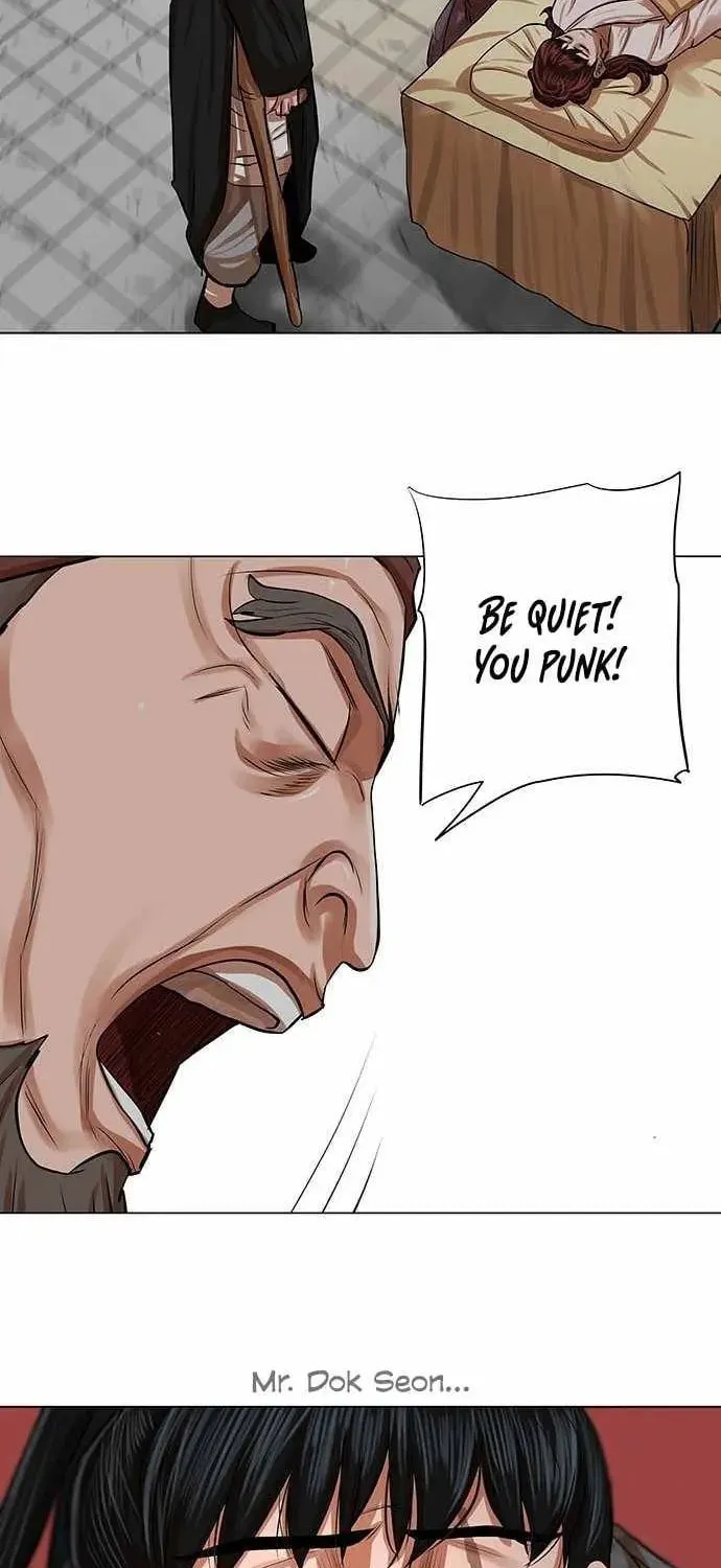 Read Escort Warrior chapter 82 image 12 on Lezhin