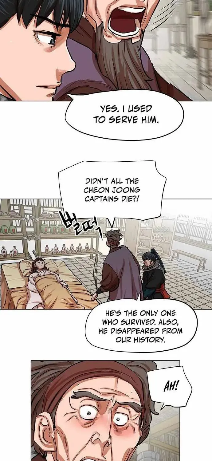 Read Escort Warrior chapter 82 image 22 on Lezhin