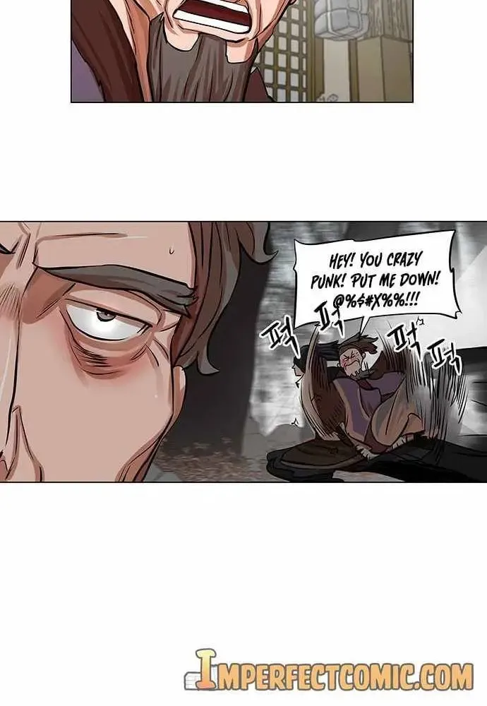 Read Escort Warrior chapter 82 image 23 on Lezhin