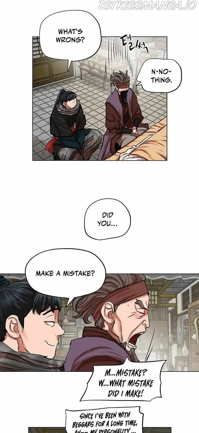 Read Escort Warrior chapter 82 image 24 on Lezhin