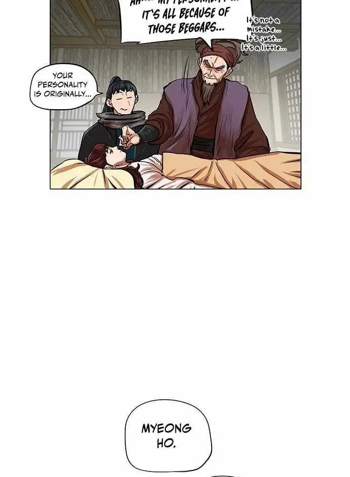 Read Escort Warrior chapter 82 image 25 on Lezhin