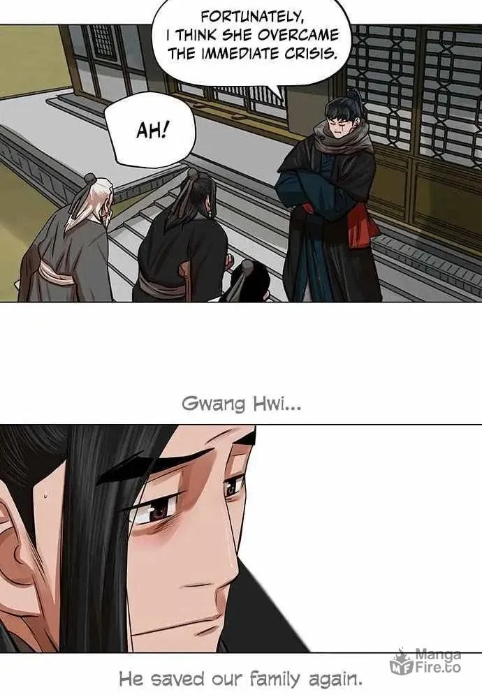 Read Escort Warrior chapter 82 image 51 on Lezhin