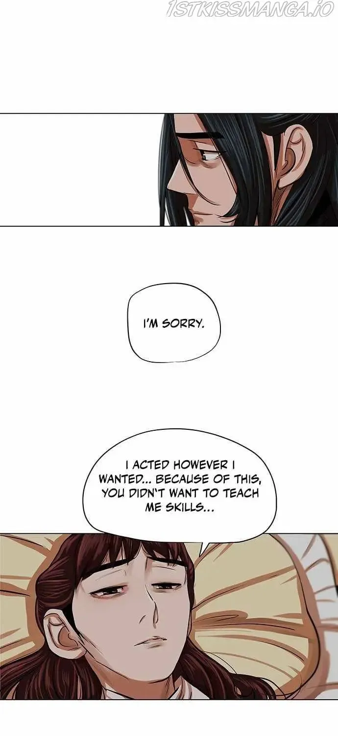 Read Escort Warrior chapter 83 image 16 on Lezhin