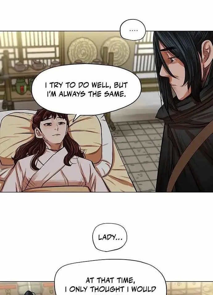 Read Escort Warrior chapter 83 image 17 on Lezhin