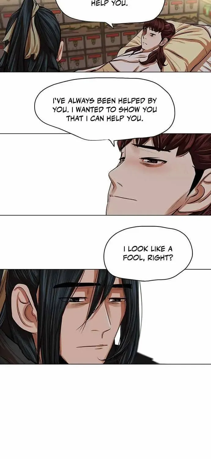Read Escort Warrior chapter 83 image 18 on Lezhin