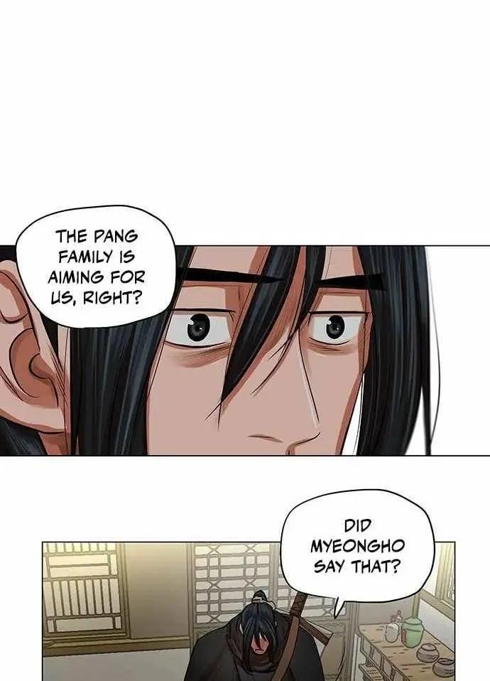 Read Escort Warrior chapter 83 image 19 on Lezhin