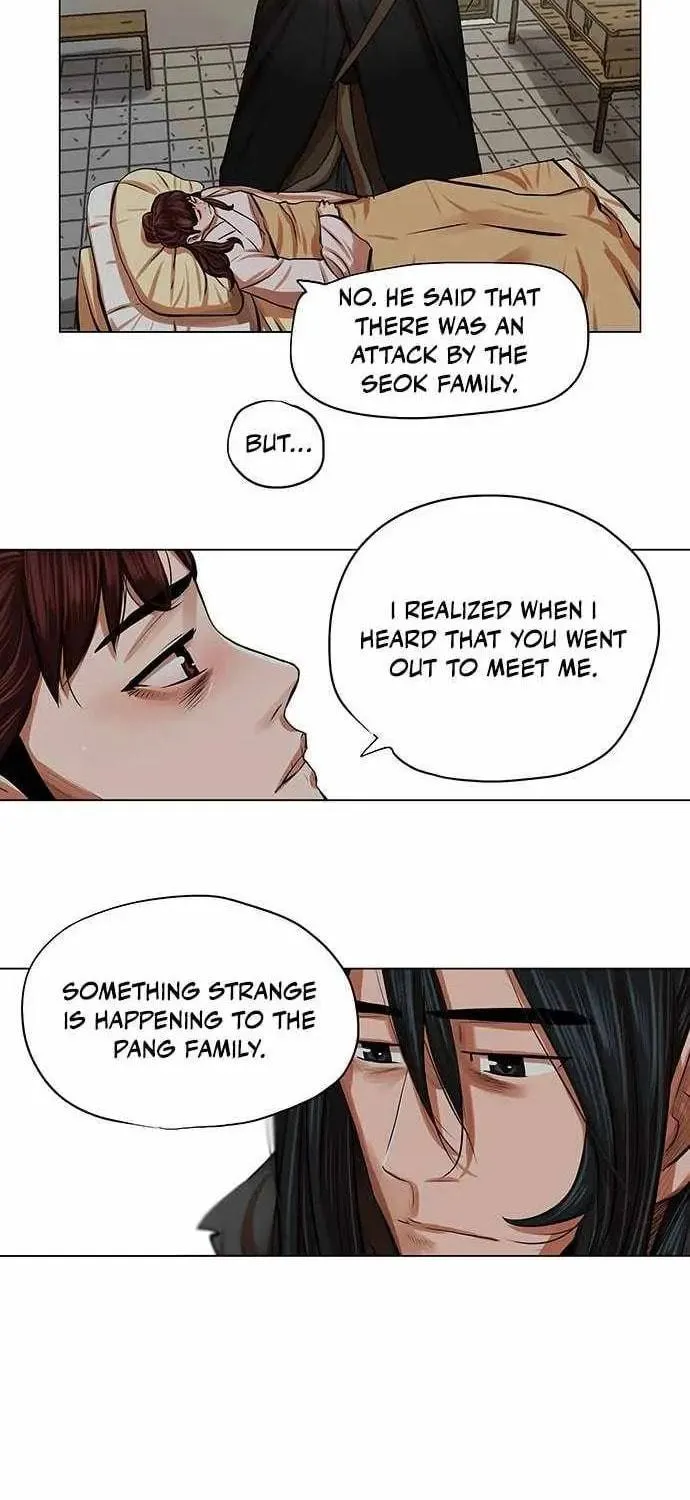 Read Escort Warrior chapter 83 image 20 on Lezhin