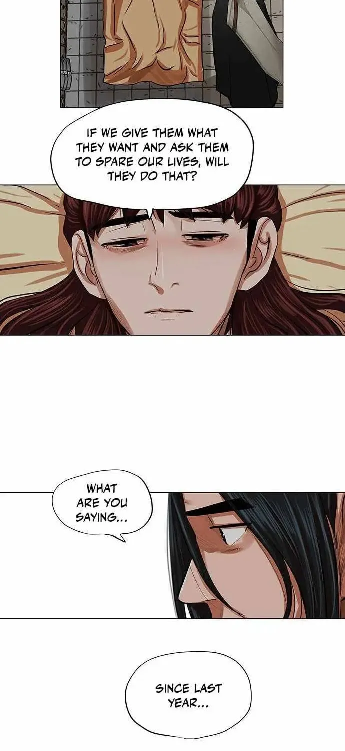 Read Escort Warrior chapter 83 image 22 on Lezhin