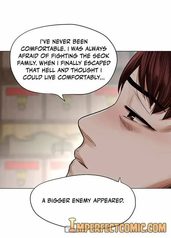 Read Escort Warrior chapter 83 image 23 on Lezhin
