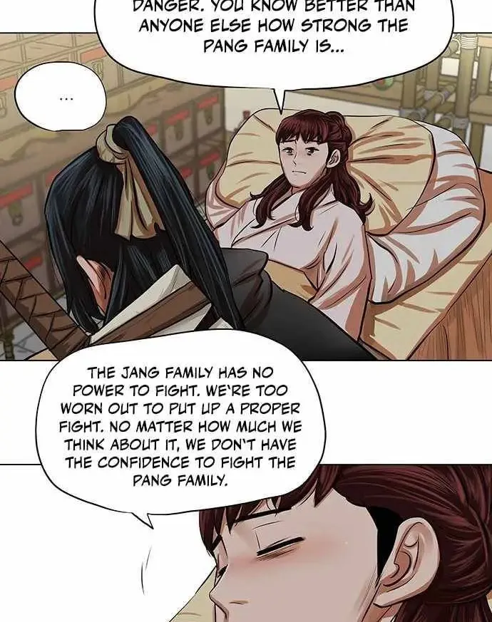 Read Escort Warrior chapter 83 image 25 on Lezhin