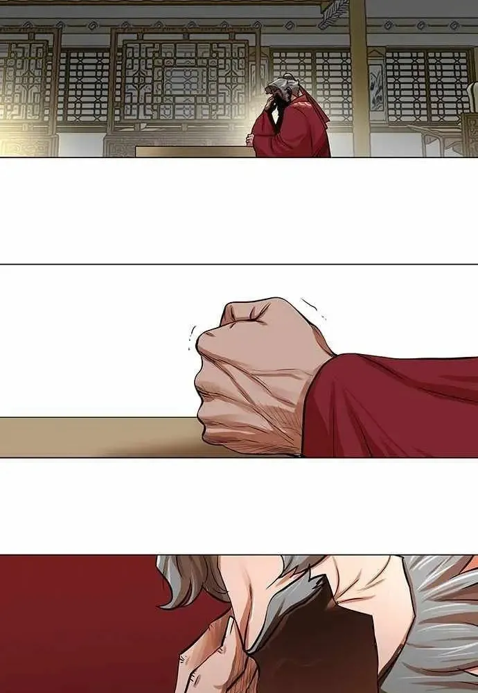 Read Escort Warrior chapter 83 image 37 on Lezhin