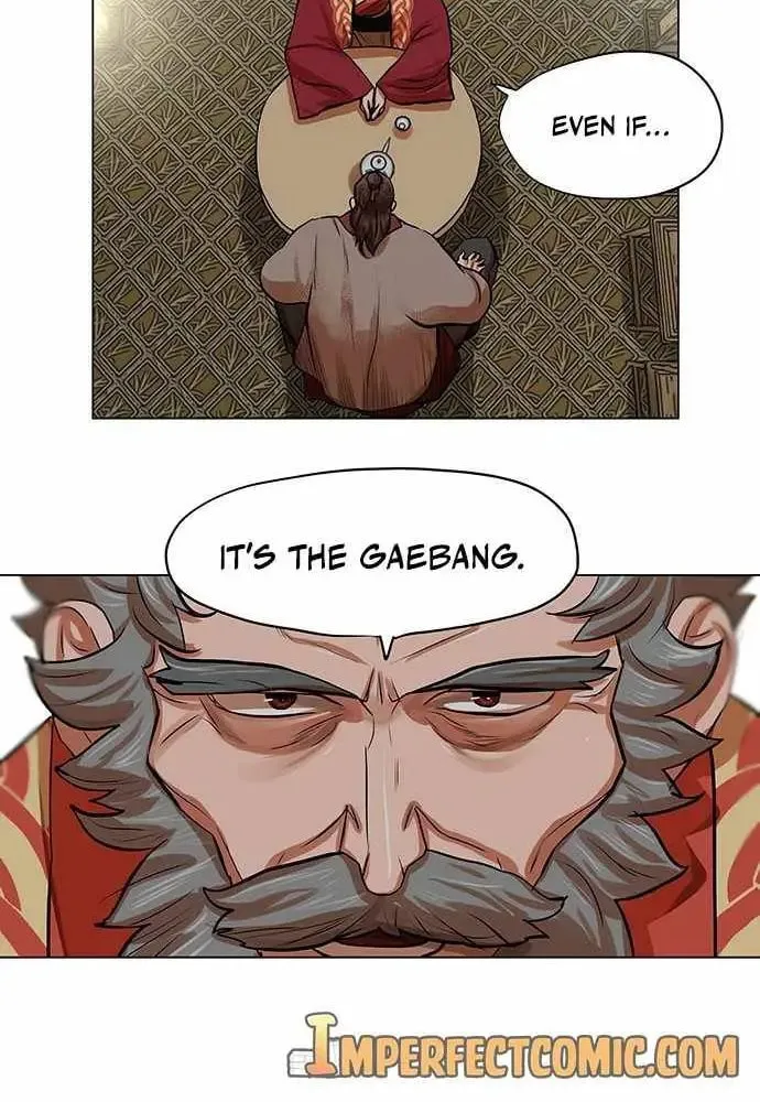 Read Escort Warrior chapter 83 image 47 on Lezhin
