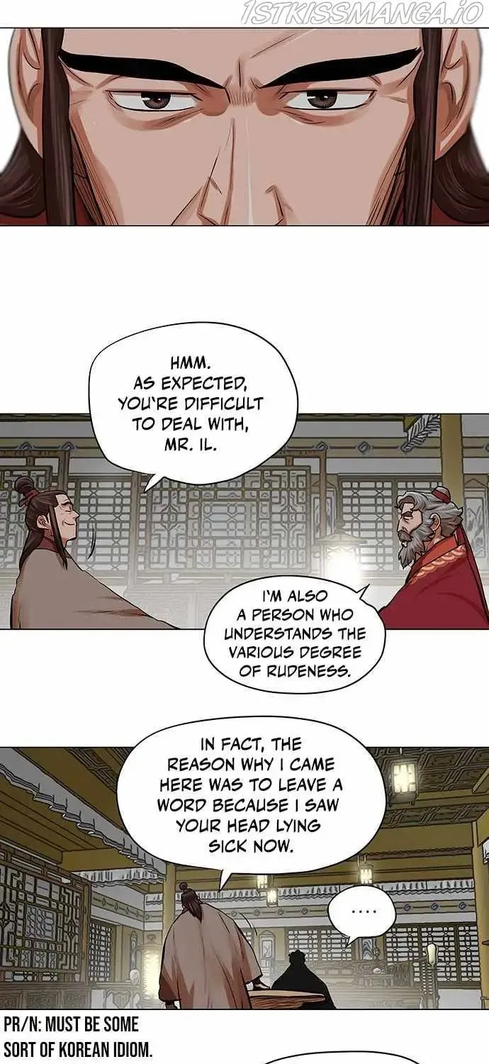 Read Escort Warrior chapter 83 image 48 on Lezhin