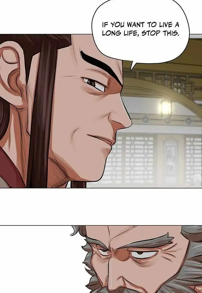 Read Escort Warrior chapter 83 image 49 on Lezhin