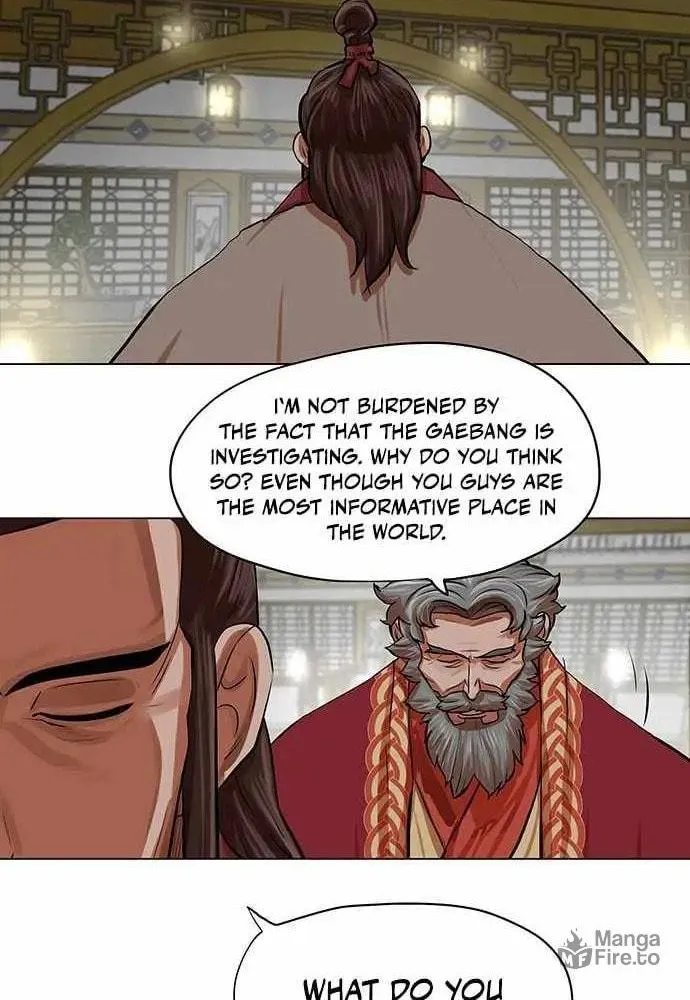 Read Escort Warrior chapter 83 image 51 on Lezhin