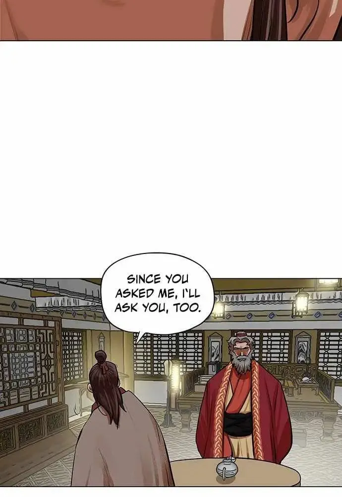 Read Escort Warrior chapter 83 image 53 on Lezhin