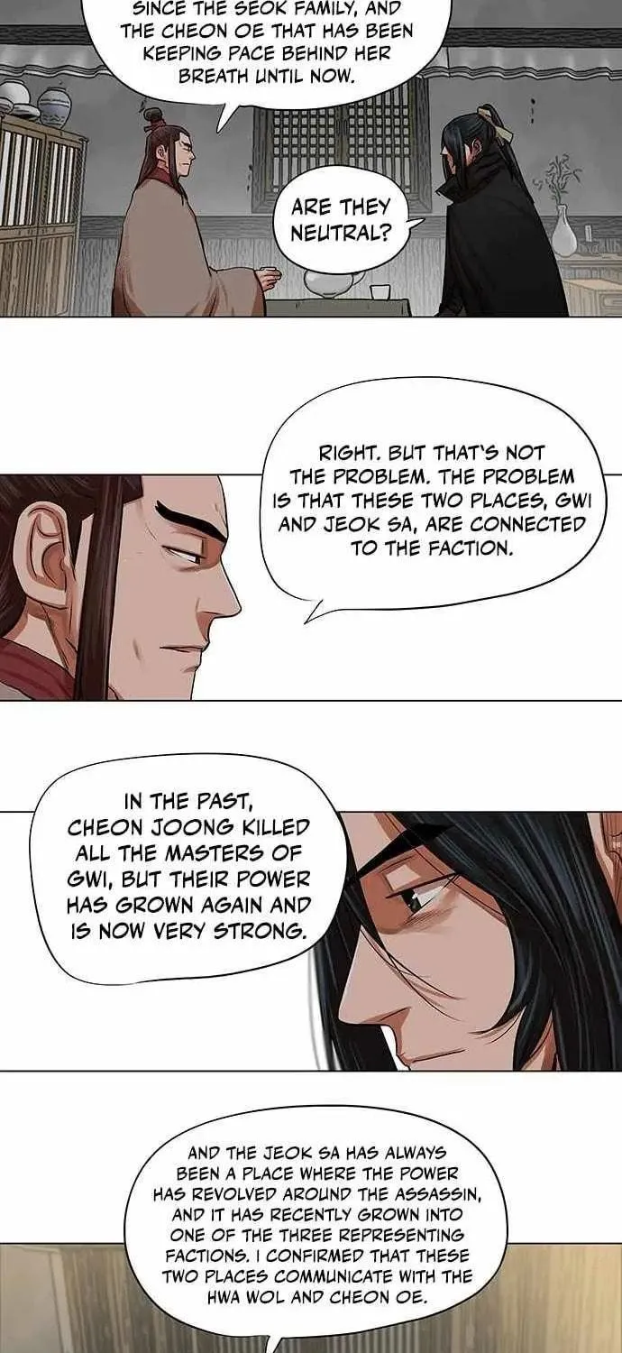 Read Escort Warrior chapter 83 image 62 on Lezhin