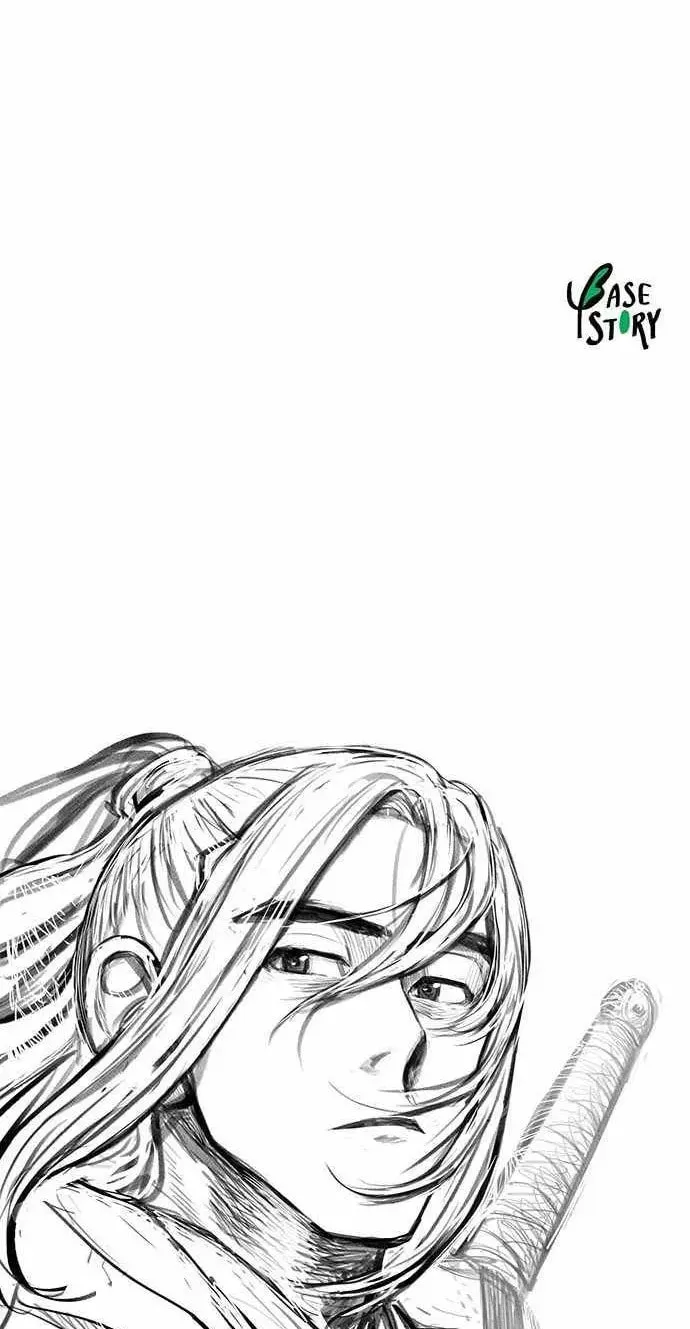 Read Escort Warrior chapter 83 image 74 on Lezhin
