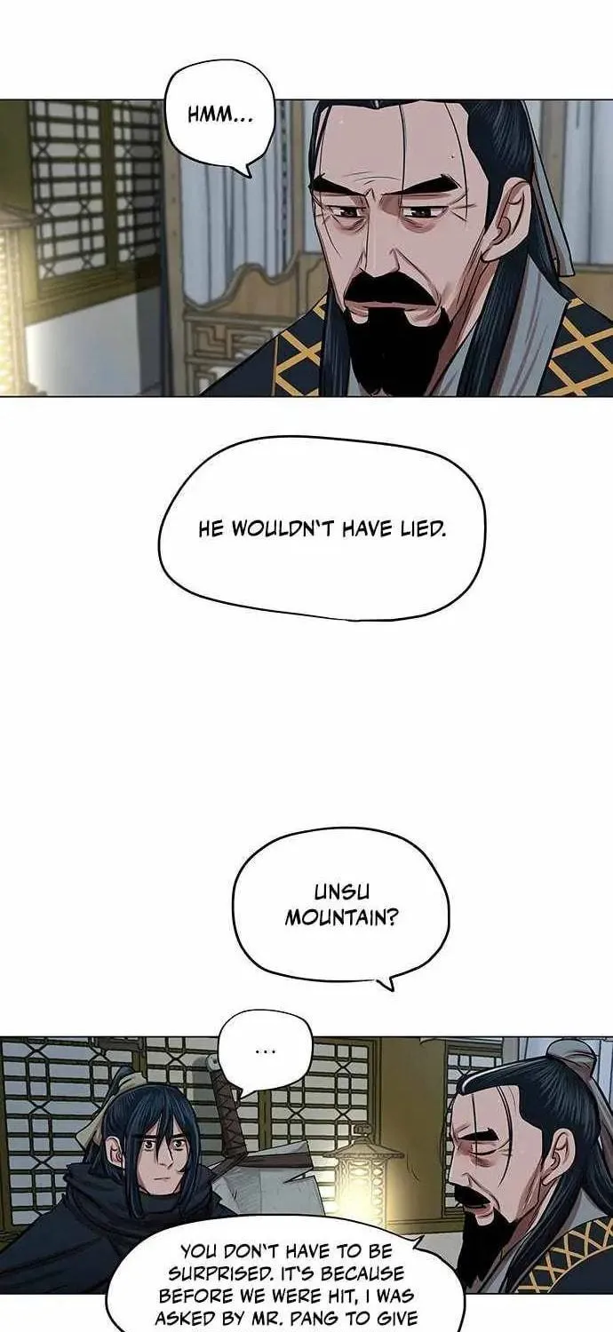 Read Escort Warrior chapter 84 image 10 on Lezhin