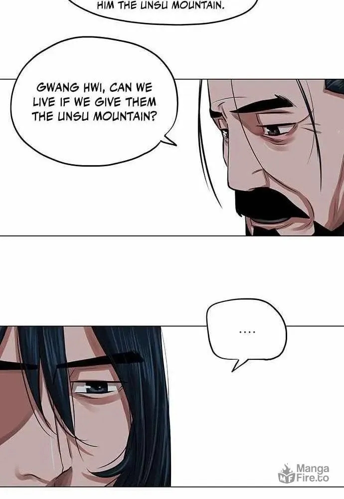 Read Escort Warrior chapter 84 image 11 on Lezhin