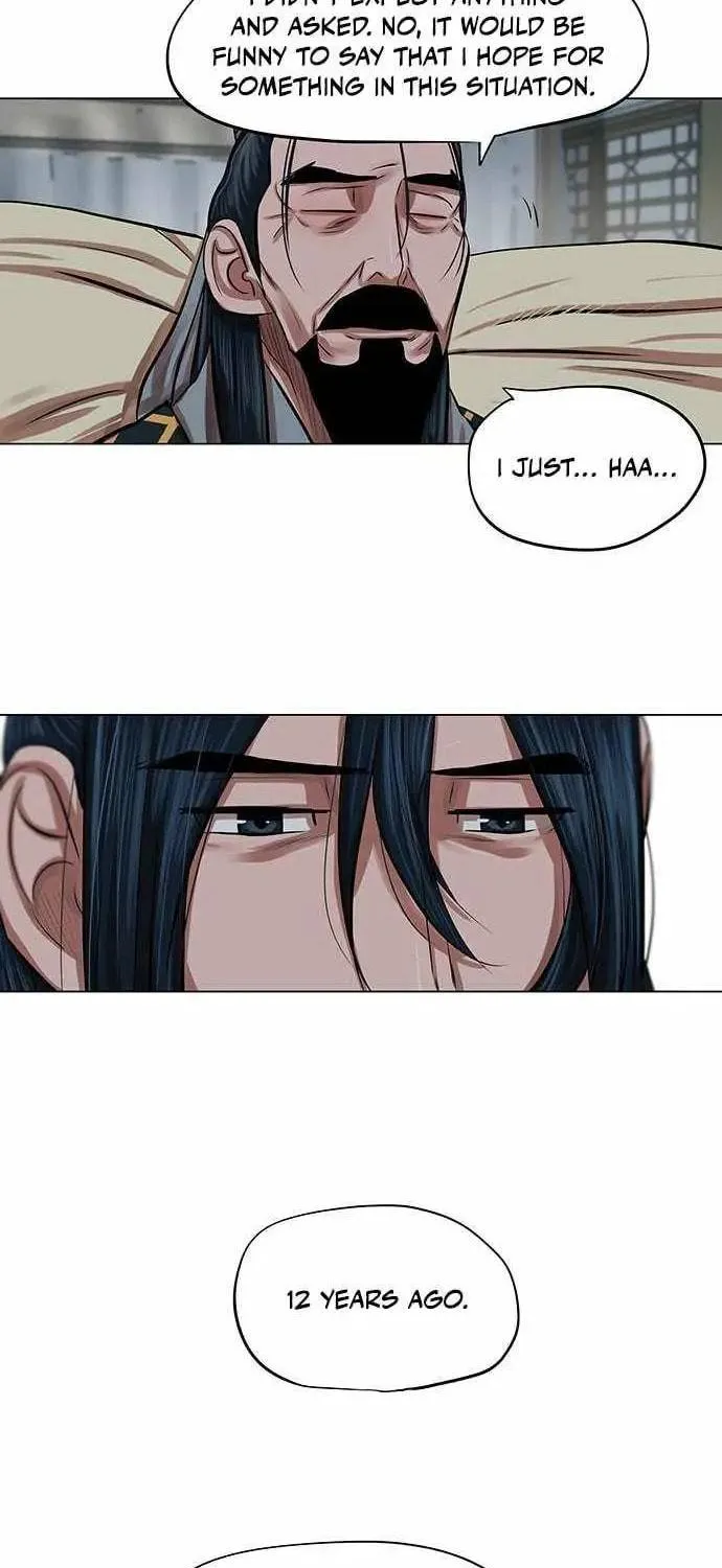 Read Escort Warrior chapter 84 image 14 on Lezhin