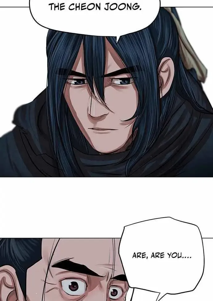 Read Escort Warrior chapter 84 image 17 on Lezhin