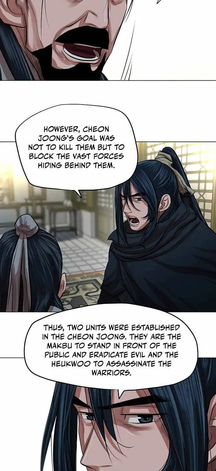 Read Escort Warrior chapter 84 image 18 on Lezhin