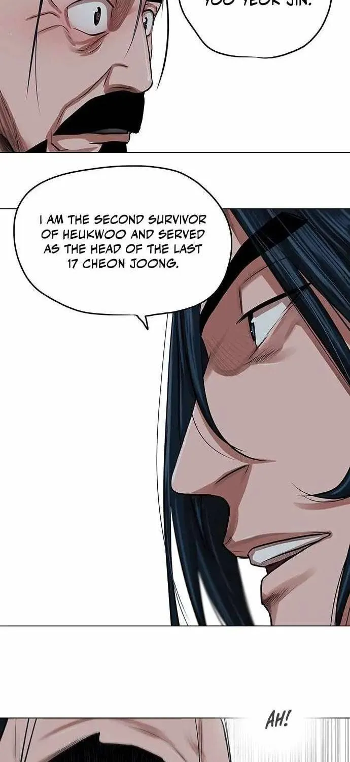 Read Escort Warrior chapter 84 image 20 on Lezhin