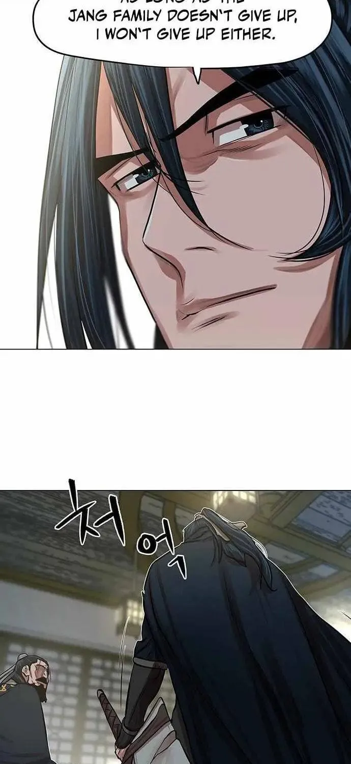 Read Escort Warrior chapter 84 image 26 on Lezhin