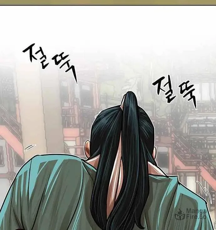 Read Escort Warrior chapter 84 image 61 on Lezhin