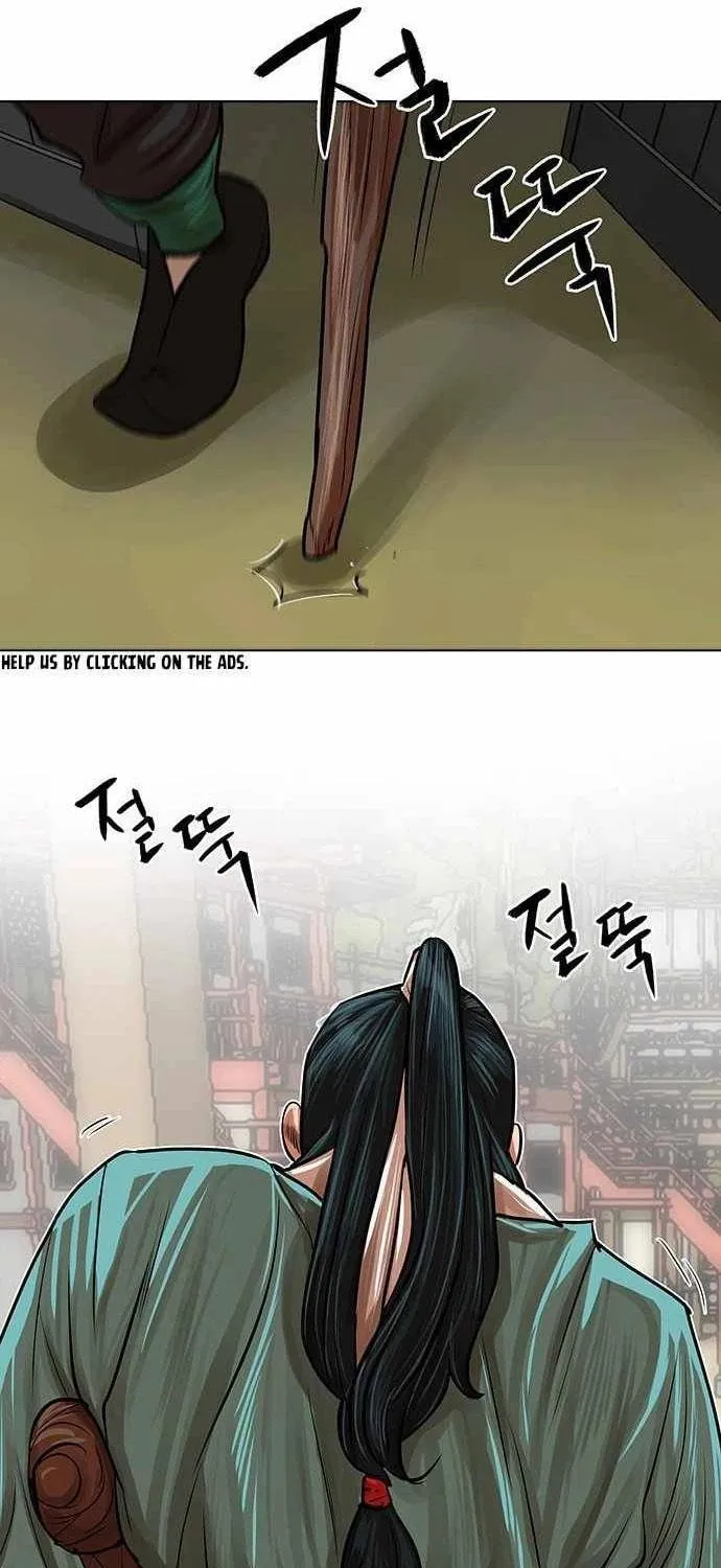 Escort Warrior Chapter 85 page 5 - 
