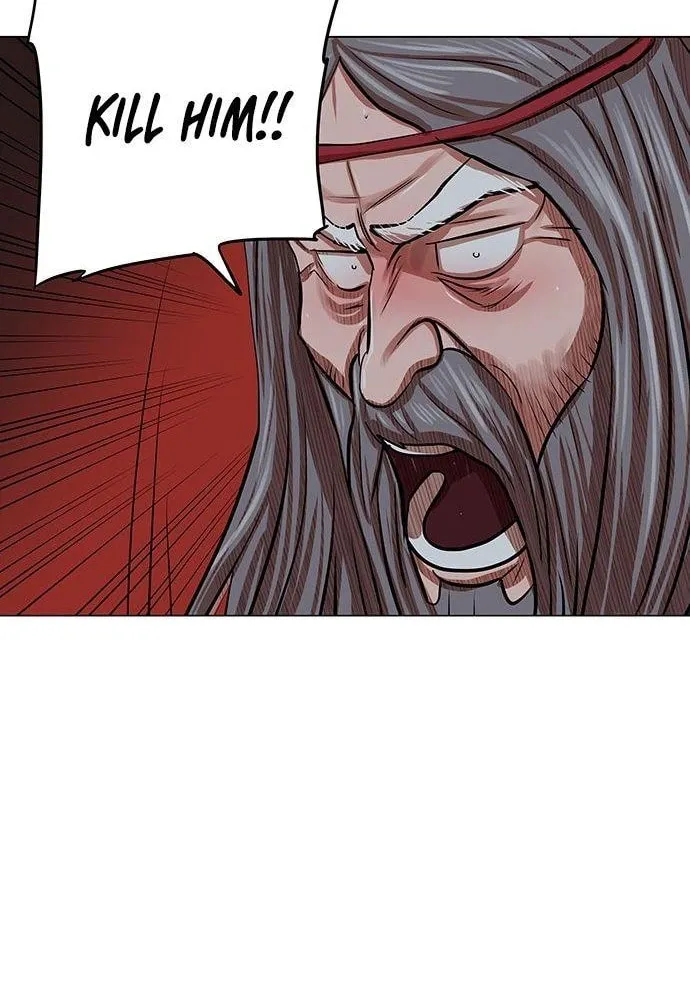 Escort Warrior Chapter 86 page 16 - 