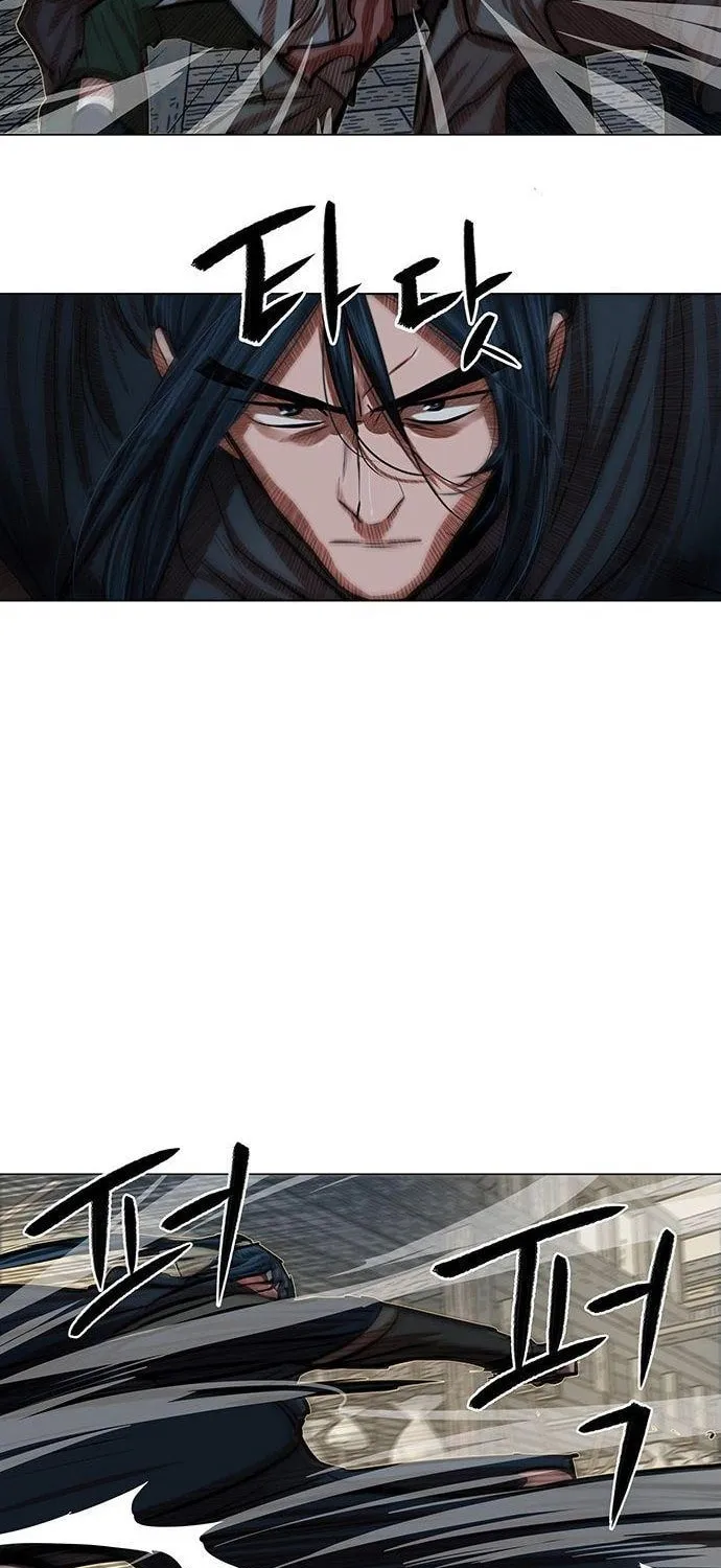 Escort Warrior Chapter 86 page 21 - 