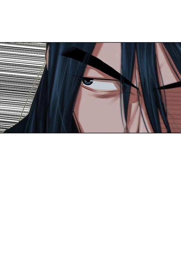 Escort Warrior Chapter 86 page 28 - 
