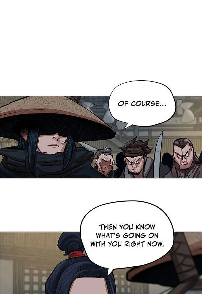 Escort Warrior Chapter 86 page 4 - 