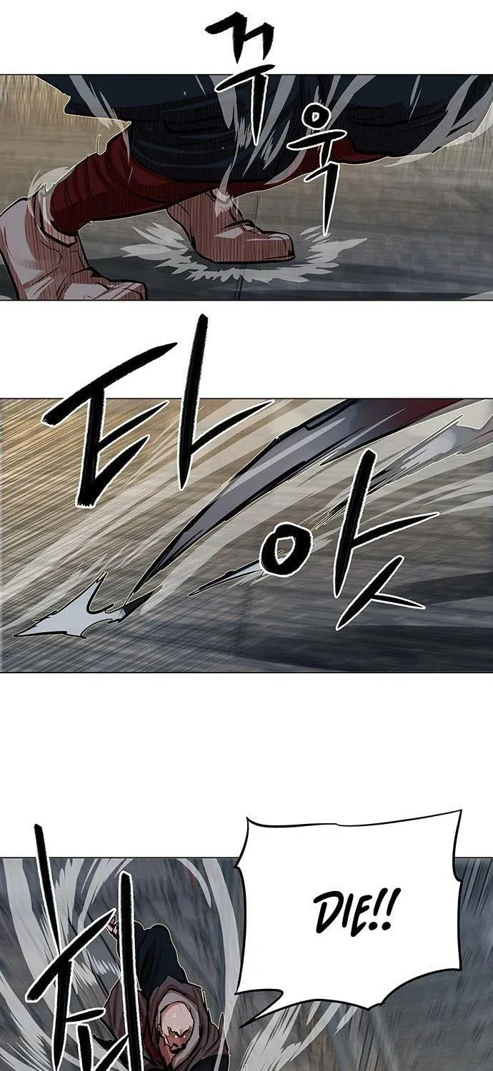 Escort Warrior Chapter 86 page 37 - 