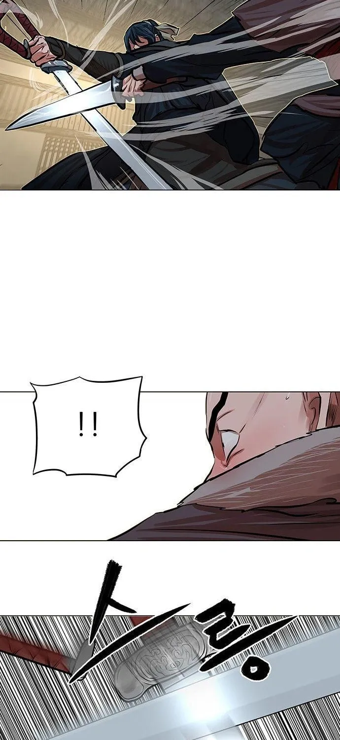 Escort Warrior Chapter 86 page 51 - 
