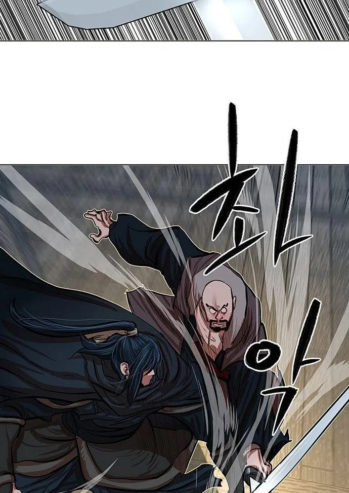 Escort Warrior Chapter 86 page 52 - 