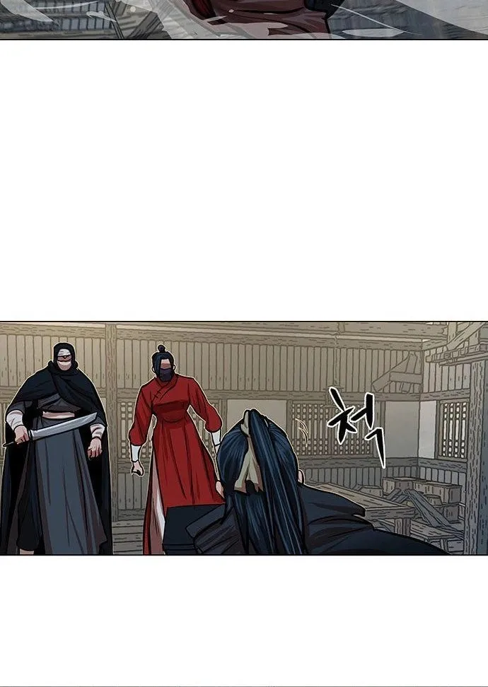 Escort Warrior Chapter 86 page 56 - 