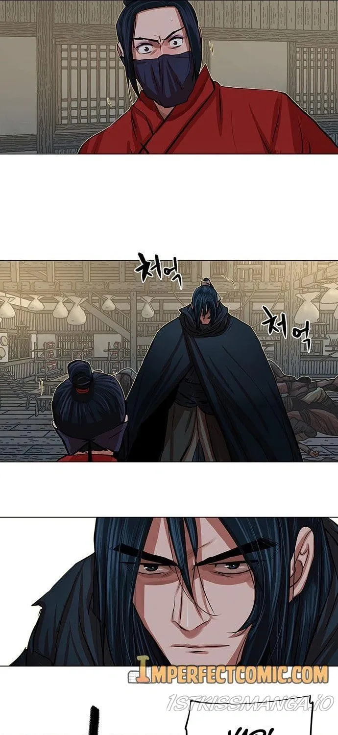 Escort Warrior Chapter 86 page 57 - 