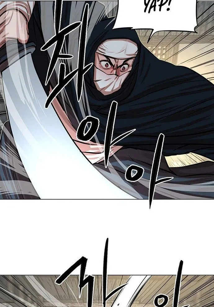Escort Warrior Chapter 86 page 58 - 