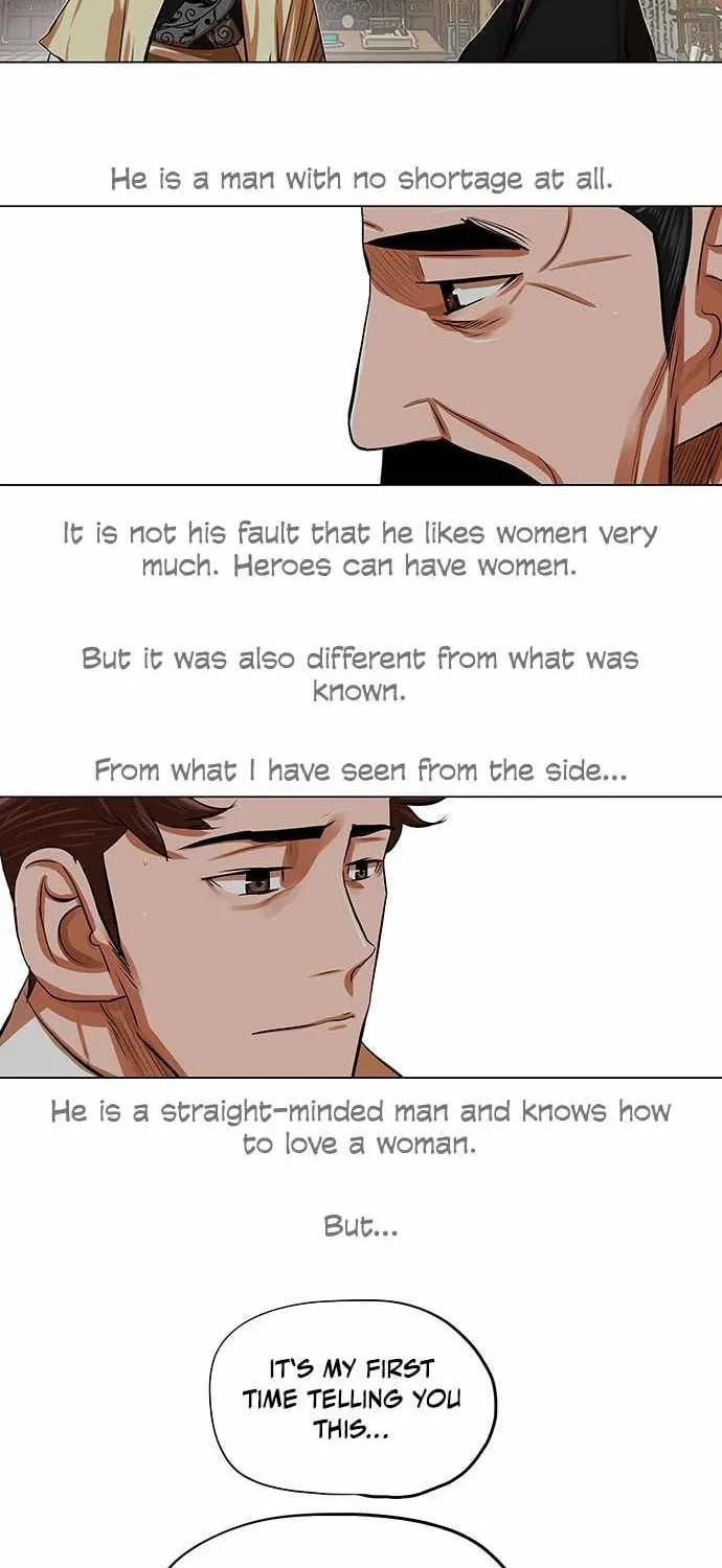 Escort Warrior Chapter 87 page 15 - 