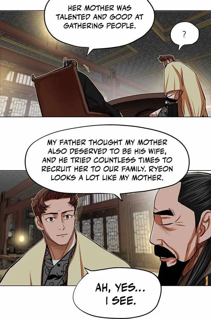 Escort Warrior Chapter 87 page 16 - 