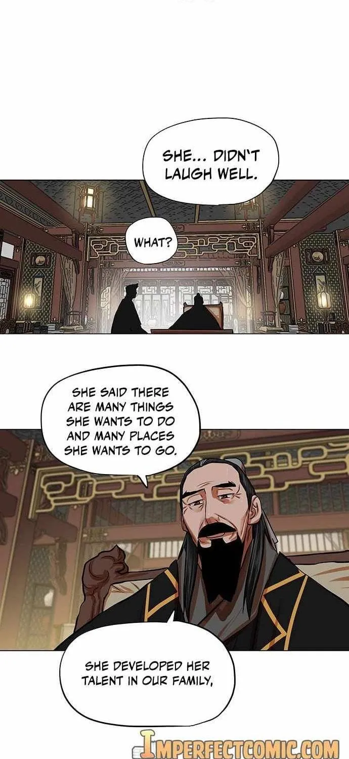 Escort Warrior Chapter 87 page 17 - 