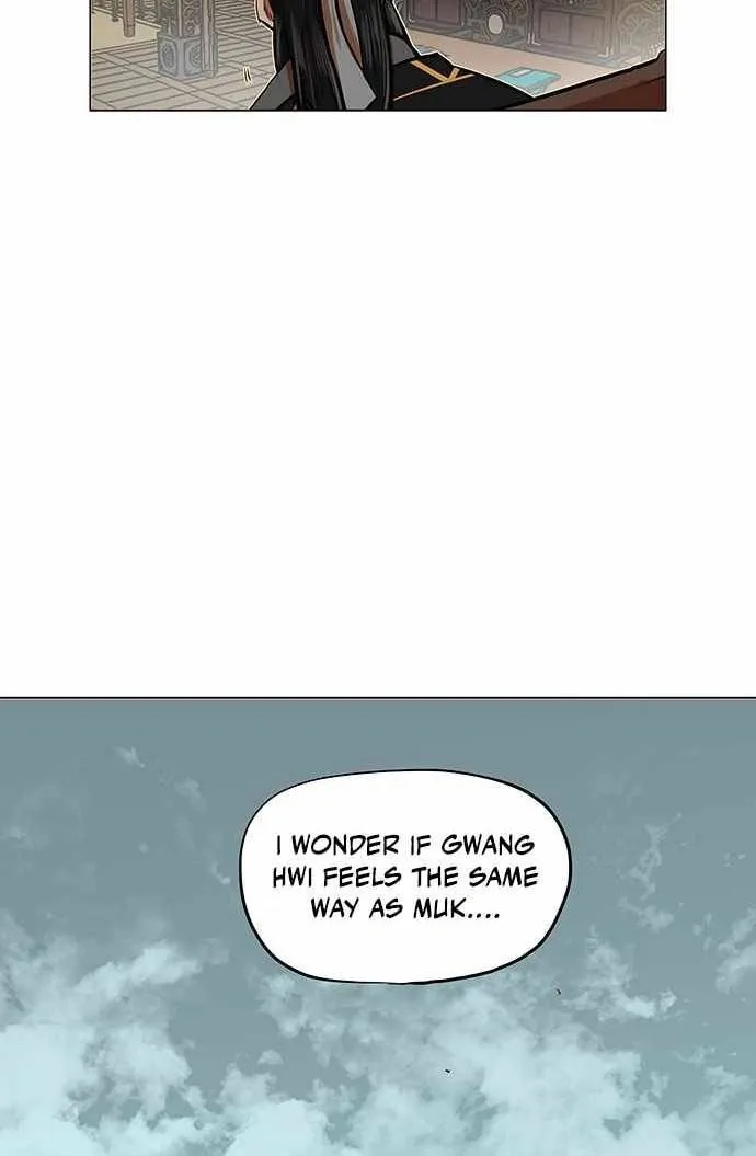 Escort Warrior Chapter 87 page 22 - 