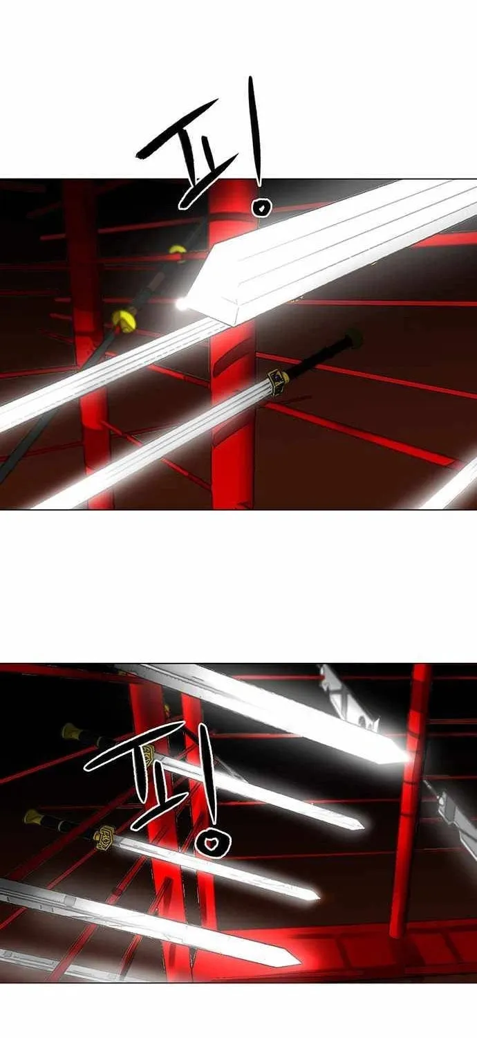 Escort Warrior Chapter 87 page 27 - 