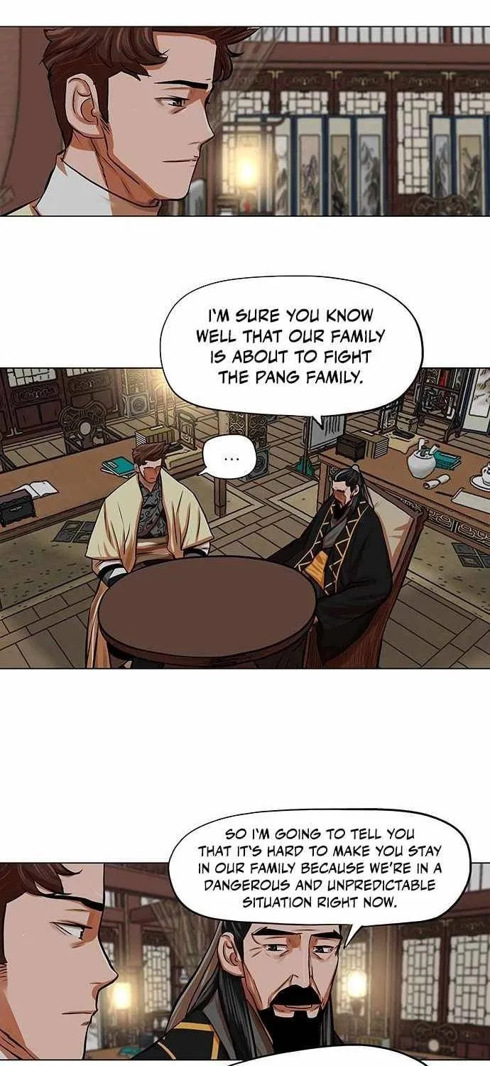 Escort Warrior Chapter 87 page 5 - 