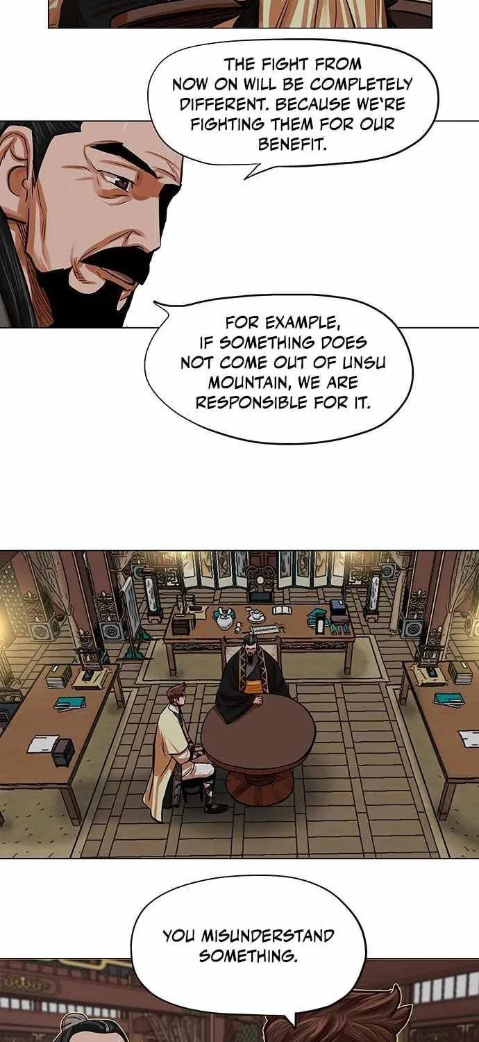 Escort Warrior Chapter 87 page 7 - 