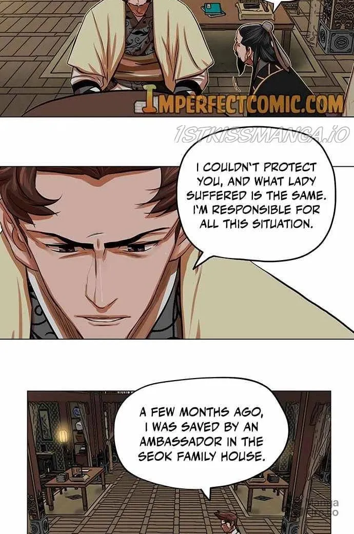 Escort Warrior Chapter 87 page 10 - 